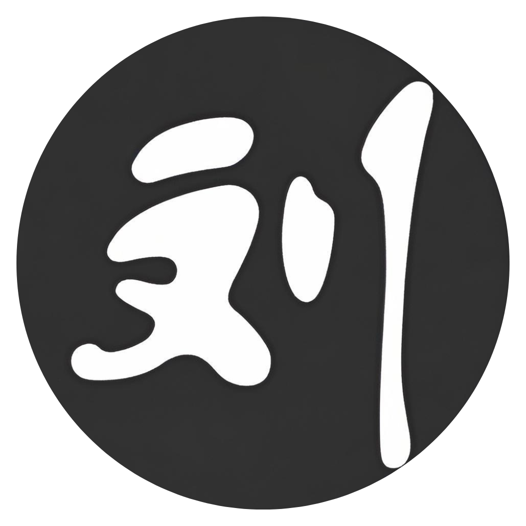 刘郎阁