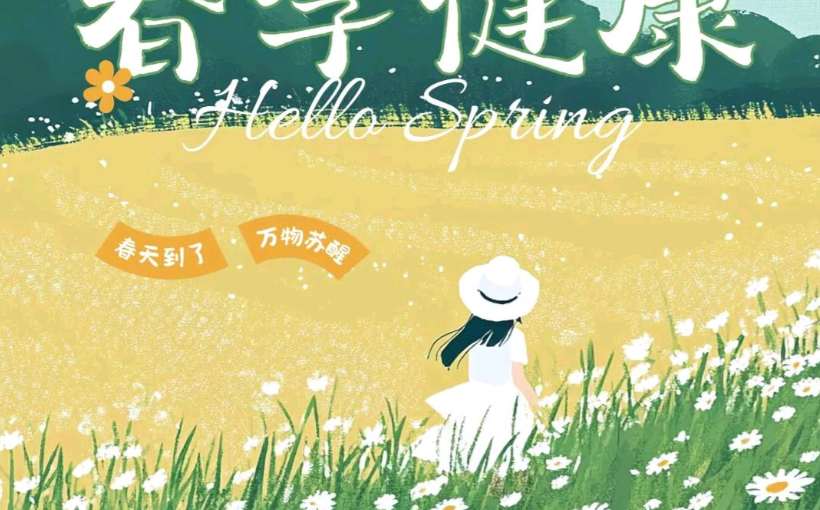 想说点什么，又不知道说什么。