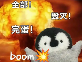 huimie.png
